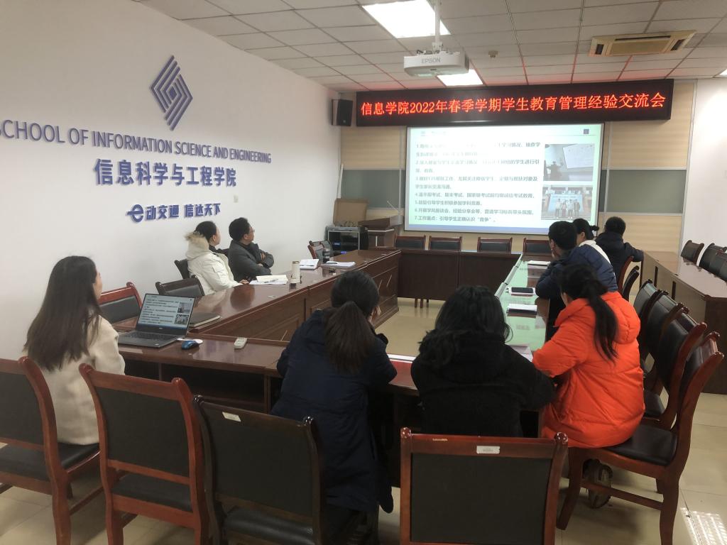 QQ图片20220303173718
